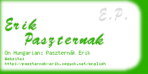 erik paszternak business card